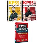 2026 Kpss Tarih Coğrafya Çözümlü Soru Bankası - Lise Önlisans Konu Ant. Soru