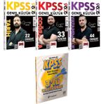 2026 Kpss Tarih Coğrafya Vatandaşlık Çözümlü 99 Deneme - 3 Deneme