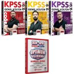 2026 Kpss Tarih Coğrafya Vatandaşlık Çözümlü Soru Bankası - Optimum 5 Deneme