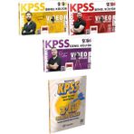 2026 Kpss Tarih Coğrafya Vatandaşlık Video Ders Notları - 3 Deneme