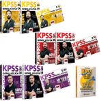 2026 Kpss Tarih-Coğrafya-Vatandaşlık Video Ders Notları-Çözümlü Soru Bankası-Çözümlü Deneme Seti - 6012025002632