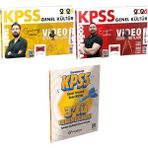 2026 Kpss Tarih Coğrafya Video Ders Notları - 3 Deneme