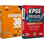 2026 Kpss Tüm Adaylar Için Coğrafya 30 Deneme Çözümlü - Lise Önlisans Konu Ant. Soru