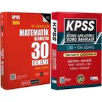2026 Kpss Tüm Adaylar Için Matematik-Geometri 30 Deneme Çözümlü - Lise Önlisans Konu Ant. Soru