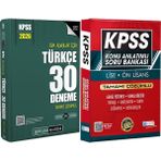 2026 Kpss Tüm Adaylar Için Türkçe 30 Deneme Tamamı Çözümlü - Lise Önlisans Konu Ant. Soru Hediye
