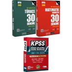 2026 Kpss Tüm Adaylar Için Türkçe Matematik 30 Deneme Çözümlü - Lise Önlisans Konu Ant. Soru