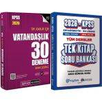 2026 Kpss Tüm Adaylar Için Vatandaşlık 30 Deneme Çözümlü - Ortaöğretim Ön Lisans Tek Kitap Soru