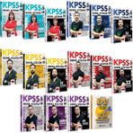 2026 Kpss Tüm Dersler Konu Anlatımı-Çözümlü Soru Bankası-Çözümlü Deneme Seti - 6012025002779