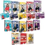 2026 Kpss Tüm Dersler Konu Anlatımı-Soru Bankası-Video Ders-5 Deneme-Paragraf 15 Yıl Çıkmış Sorular - 6012025002856