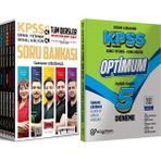 2026 Kpss Tüm Dersler Modüler Set Soru Bankası + Lisans Optimum 5 Deneme