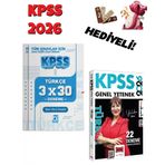 2026 KPSS Türkçe 22 + 3 Deneme Seti 2 Kitap Bigelio ve Yargı Yayınları