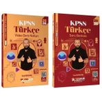 2026 Kpss Türkçe Atölye Video Ders Notları + Soru Bankası 2 Li Set - Yusuf Bayraktar