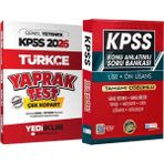 2026 Kpss Türkçe Çek Kopart Yaprak Test - Lise Önlisans Konu Ant. Soru