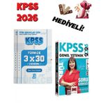 2026 KPSS Türkçe Çözümlü Soru Bankası ve Deneme Seti 2 Kitap Bigelio ve Yargı Yayınları