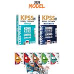 2026 KPSS Türkçe Matematik Konu Konu Çıkmış Sorular Seti ve 7li Branş Deneme Seti DP0001907016 Yargı Yayınları