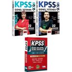 2026 Kpss Türkçe Matematik Tamamı Çözümlü 22 Deneme - Lise Önlisans Konu Ant. Soru