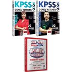 2026 Kpss Türkçe Matematik Tamamı Çözümlü 22 Deneme - Optimum 5 Deneme