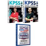 2026 Kpss Türkçe Matematik Tamamı Çözümlü 22 Deneme - Ortaöğretim Ön Lisans Tek Kitap Soru