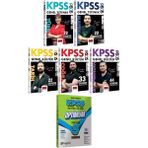 2026 Kpss Türkçe Matematik Tarih Coğrafya Vatandaşlık 143 Deneme - Lisans Optimum 5 Deneme
