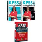 2026 Kpss Türkçe Soru Bankası 22 Deneme - Lise Önlisans Konu Ant. Soru