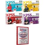 2026 Kpss Türkçe Tarih Coğrafya Vatandaşlık Video Ders Notları - Optimum 5 Deneme