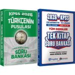 2026 Kpss Türkçenin Pusulası Soru Bankası Çözümlü + Ortaöğretim Ön Lisans Tek Kitap Soru