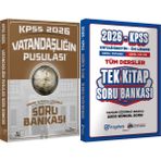 2026 Kpss Vatandaşlığın Pusulası Soru Bankası Çözümlü Ali Koç + Ortaöğretim Ön Lisans Tek Kitap Soru