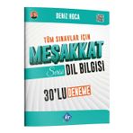 2026 KR Akademi Deniz Hoca Tüm Sınavlar İçin Meşakkat Serisi Dil Bilgisi 30'lu Deneme Sınavı