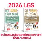 2026 LGS Son Tekrar 8'li Genel Değerlendirme Sınavı Seti (Sayısal - Sözel)