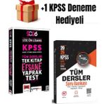 2026 Lise Ön Lisans Kpss Yaprak Test + Kpss Tüm Dersler Soru Bankası (2 Kitap) +1 Kpss Deneme Hediye