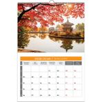 2026 Manzara Posterli Duvar Takvimi 33X48CM - MODEL2-PLANLAMA - DUVAR TAKVİMİ