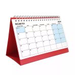 2026 Masa Takvimi, Aylık Planlama, 2026 Takvimi, 2026 Desk Calendar, Monthly Planning, 2026 Calendar