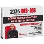 2026 MEB-AGS Eğitim Bilimleri ve Türk Milli Eğitim Sistemi Konu Anlatım Kitabı - 2