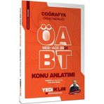 2026 MEB AGS ÖABT Coğrafya Öğretmenliği Konu Anlatımı Yediiklim