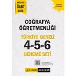 2026 MEB AGS ÖABT Coğrafya Öğretmenliği Tamamı Çözümlü Türkiye Geneli 4-5-6 (3'lü Deneme Seti)