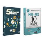 2026 MEB AGS Tamamı Çözümlü 10 + 5 Deneme Sınavı Bigelio ve Pegem Yayınları