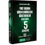 2026 MEB Yurt Dışında Görevlendirilecek Öğretmenleri Seçme Sınavı Tamamı Çözümlü 5 Deneme