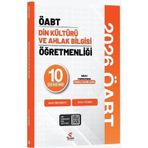2026 Öabt Meb Ags Din Kültürü Ve Ahlak Bilgisi Öğretmenliği 10 Deneme Tekrar Akademi