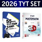 2026 Tyt 55 Günde Fizik Kampı Özcan Aykın+ Tyt Matematik Soru Bankası 3D Yayınları