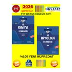 2026 Tyt Iceberg Kimya 36 Adet-Biyoloji 36 Adet Branş Deneme Seti+Android Kalem