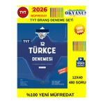 2026 Tyt Iceberg Türkçe 12X40 (480 Soru) Video Çözümlü Branş Denemesi+Android Kalem