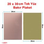 20X30cm Tek Yuz Bakir Plaket Pcb Elektronik Baski Devre Prototip Test Deney Deneme Karti Fr4 Kaliteli Pcb Levha