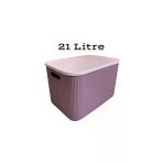 21 Lt Storage Mor Dolap Ici Duzenleyici, Oyuncak Ve Camasir Sepeti, Saklama Kutusu