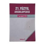 21. Yüzyıl Ansiklopedisi (İkinci El)