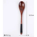 22.5 cm Bk Hattı Kaşık Tahta Kaşık Çatal Bıçak Çubuklarını Set Yaratıcı Japon Sofra Seti Düz Renk Gıda Sınıfı Güvenlik Çevre Koruma (Yurt Dışından)