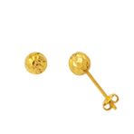 22 Ayar Buzul Altın Top Küpe 6 mm.