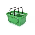 22 Lt Plastik Alışveriş Sepeti - Market El Sepeti Yeşil