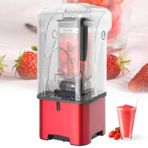 2200 W Elektrikli Blender Smoothie Makinesi, 2.2 L Hazneli Ticari Gıda Sürahisi Blender, 8 Ayar Hızı + 5 Dk Zamanlayıcı + Kendi Kendini Temizleme, Smoothie, Milkshake, Meyve Ve Sebze Suyu İÇin