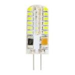 220v G4 İğne Uçlu 3w Kapsül Led Ampul 2 Adet