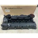 224102F600 Mobis Kia Sorento 2.0 Dzl Külbütör Kapağı 2010-15
